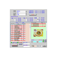 訂餐管理系統(tǒng)（網(wǎng)頁(yè)版、移動(dòng)端、后臺(tái)...