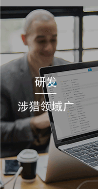 國(guó)萬(wàn)研發(fā),國(guó)萬(wàn)科技還開(kāi)展軟件個(gè)性化定制開(kāi)發(fā)、系統(tǒng)集成、移動(dòng)應(yīng)用、微信公眾號(hào)等業(yè)務(wù)。在多年的實(shí)踐中，國(guó)萬(wàn)科技緊緊圍繞用戶(hù)的實(shí)際需求，開(kāi)發(fā)出滿(mǎn)足用戶(hù)個(gè)性化需求的各種軟件，贏(yíng)得了市場(chǎng)的一致贊譽(yù)。